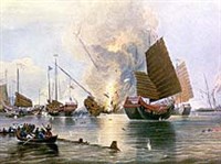 Англо-китайская война (морской бой)