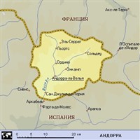 Андорра (географическая карта)