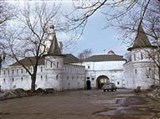 Андроников монастырь (южная сторона)