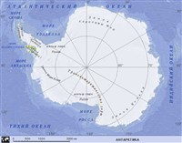 Антарктида (географическая карта)