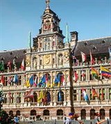 Антверпен (ратуша)
