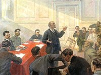 Апрельский кризис (Ленин на Апрельской конференции РСДРП(б)