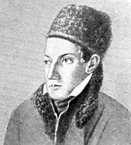 Арбузов Антон Петрович (портрет)