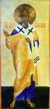Аристарх (апостол, портрет)