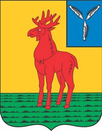 Аркадак (герб)