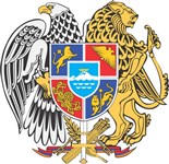 Армения (герб)