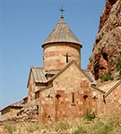 Армения (древний храм)