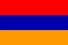 Армения (флаг)