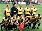 Арсенал 2000 [спорт]
