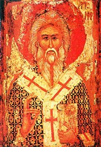 Арсений I Сербский (портрет)