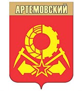 Артемовский (герб 1967 года)