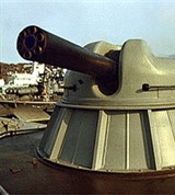 Артиллерийская установка АК-630М