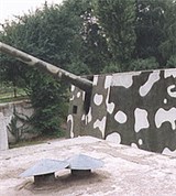 Артиллерийская установка МО-1-180
