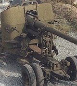 Артиллерийская установка СМ-4