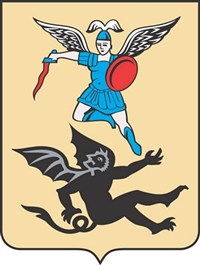 Архангельск (герб 1998 года)