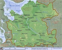 Архангельская область (географическая карта)