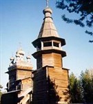 Архангельская область (музей)