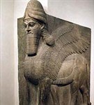 Ассирия (Крылатый лев)