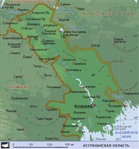 Астраханская область (географическая карта)