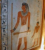 Асуан (фреска из гробницы Сиремпута I)