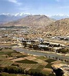 Афганистан (Кабул)