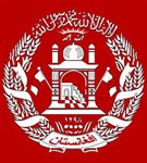 Афганистан (герб)