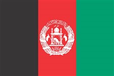 Афганистан (флаг)
