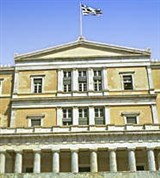 Афины (здание парламента)