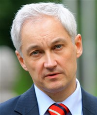 БЕЛОУСОВ Андрей Рэмович (май 2012 года)