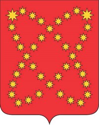 БИЛИБИНО (герб)