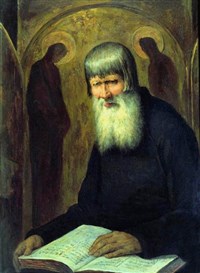 БОТКИН Михаил Петрович (Старовер)