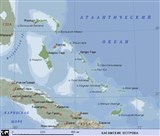 Багамские острова (географическая карта)