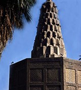Багдад (усыпальница Зумурруд Хатун)