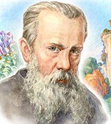 Бажов Павел Петрович (рисунок)