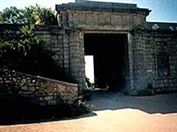 Байдарские ворота (ворота)