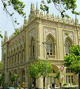 Баку (Исмаилийе)