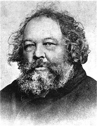 Бакунин Михаил Александрович (портрет)