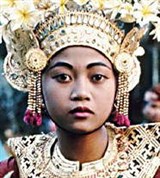 Балийцы (балийская танцовщица)
