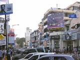 Бангалор (улица)
