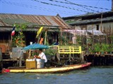 Бангкок (плавучая закусочная)