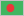 Бангладеш (флаг)
