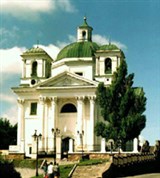 Белая Церковь (костел)