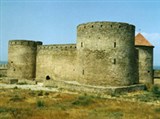 Белгород-Днестровский (крепость)