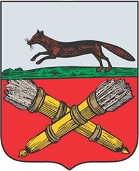 Белебей (герб)