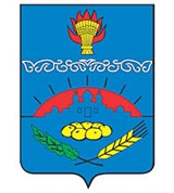 Белев (герб 1990 года)