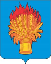 Белев (герб 2002 года)
