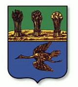 Белинский (герб города)