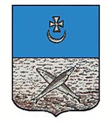 Белозерск (герб города)