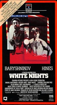 Белые ночи (1985, постер)