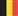 Бельгия (государственный флаг)